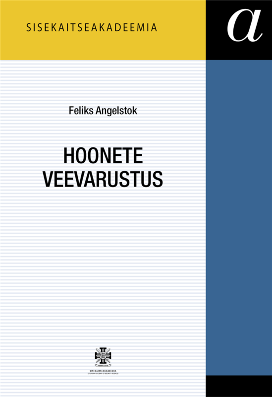 E-raamat: Hoonete veevarustus