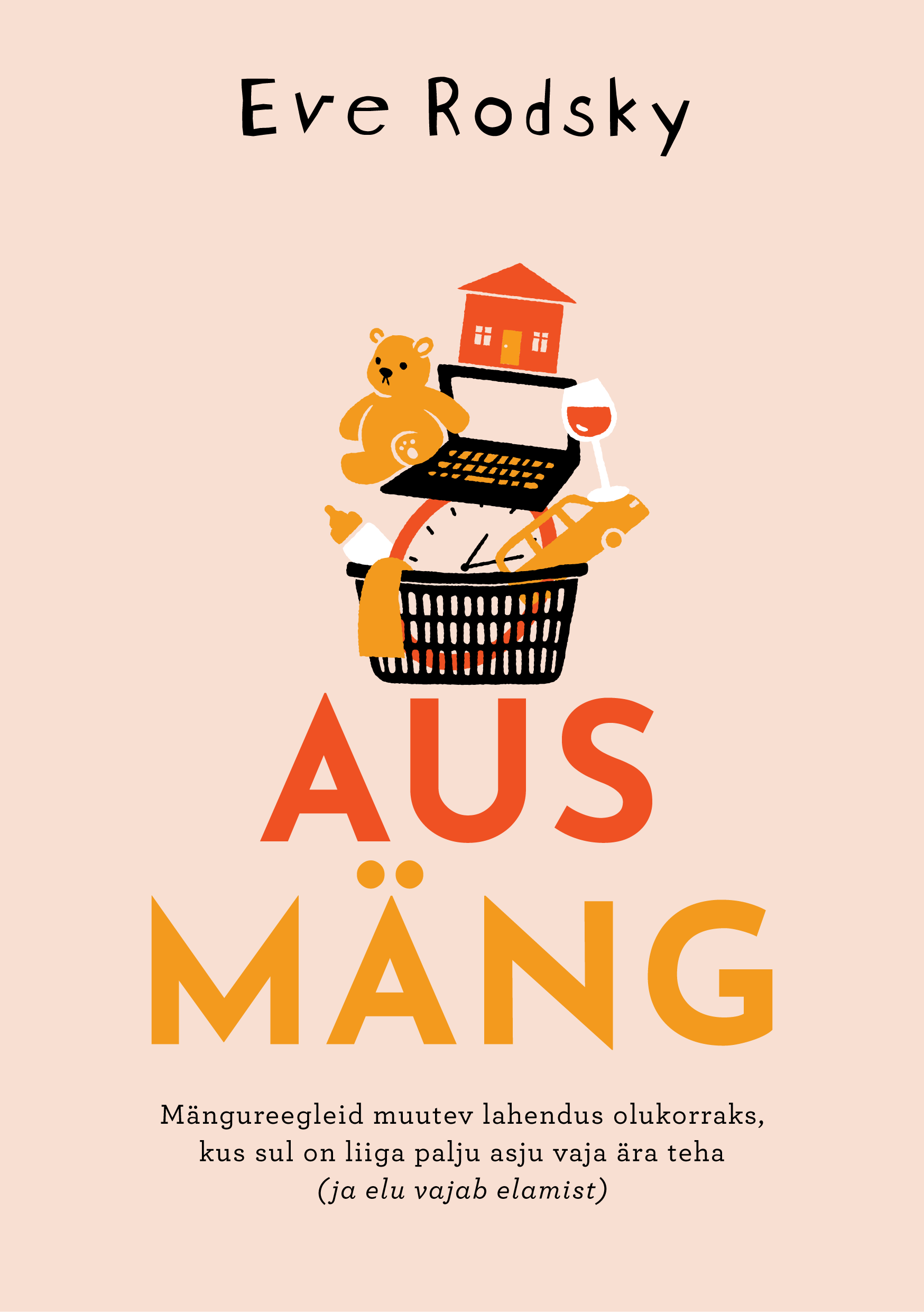 Aus mäng