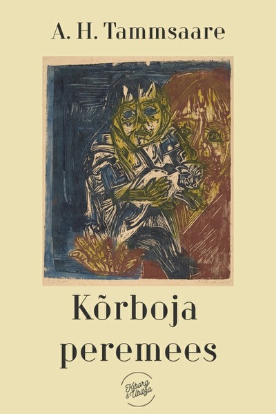 E-raamat: Kõrboja peremees