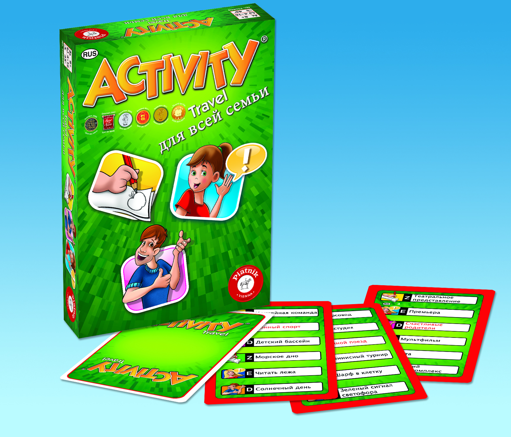 Lauamäng Activity Family Travel RUS