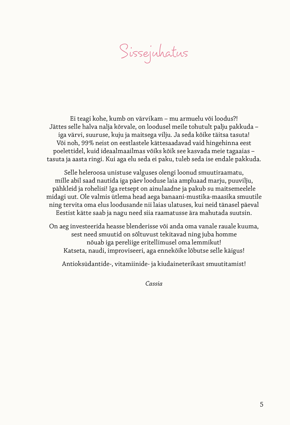 Mu süda kuulub smuutile