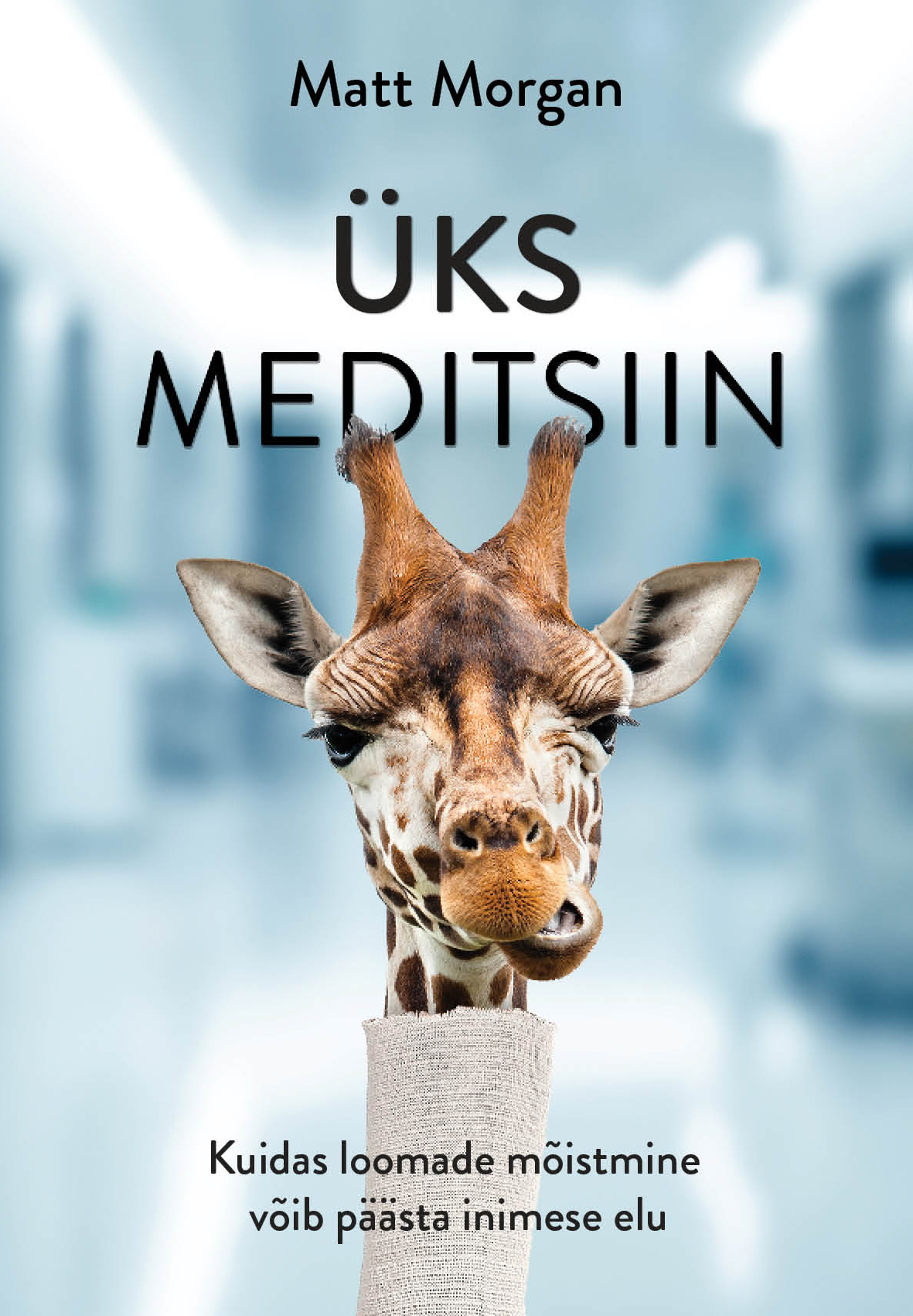 Üks meditsiin. Kuidas loomade mõistmine võib päästa inimese elu