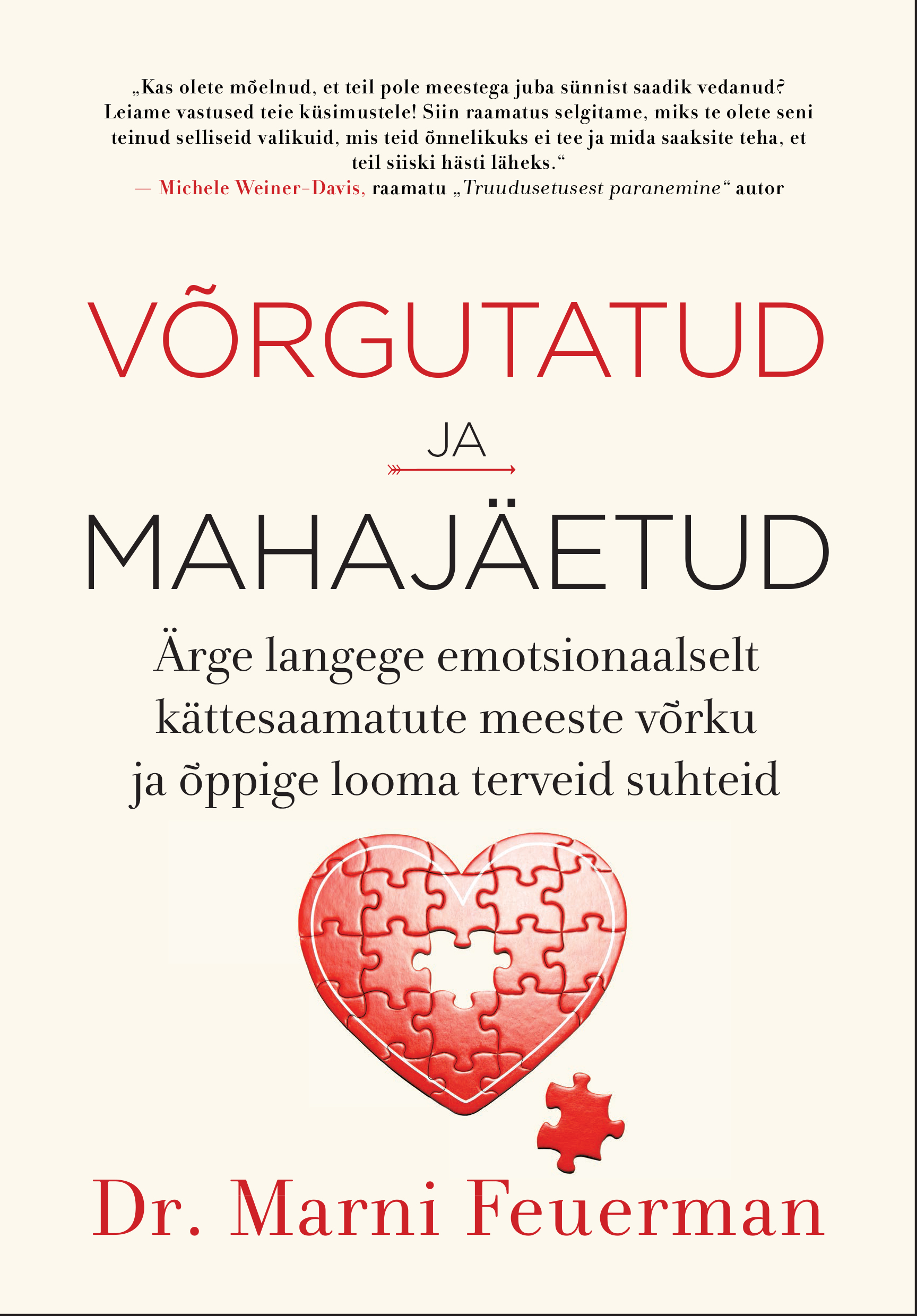 Võrgutatud ja mahajäetud