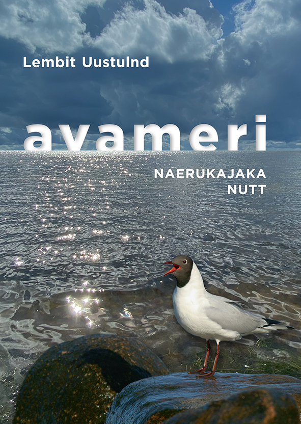 Avameri. Naerukajaka nutt