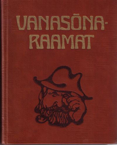 Vanasõnaraamat