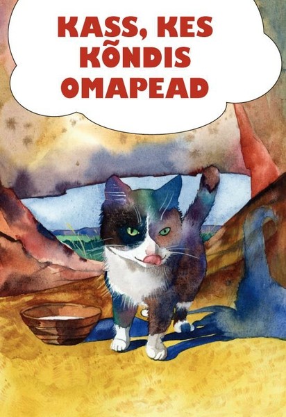 E-raamat: Kass, kes kõndis omapead