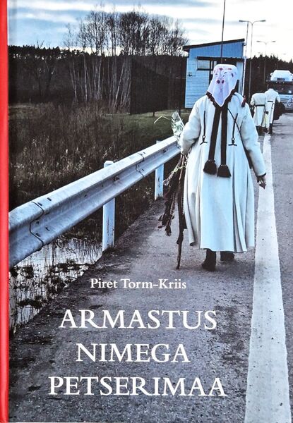 Armastus nimega Petserimaa