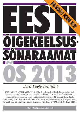 EESTI ÕIGEKEELSUSSÕNARAAMAT