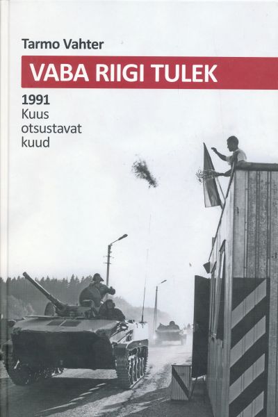 Vaba riigi tulek