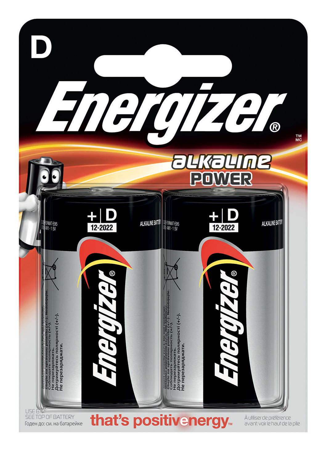 Patareid Energizer Alkaline Power D/LR20 CHP2, 2 patareid