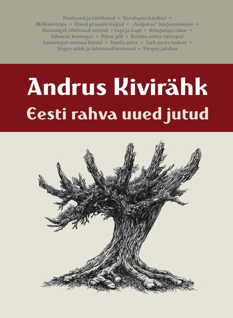 Eesti rahva uued jutud