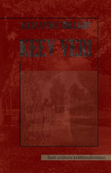 Keev veri