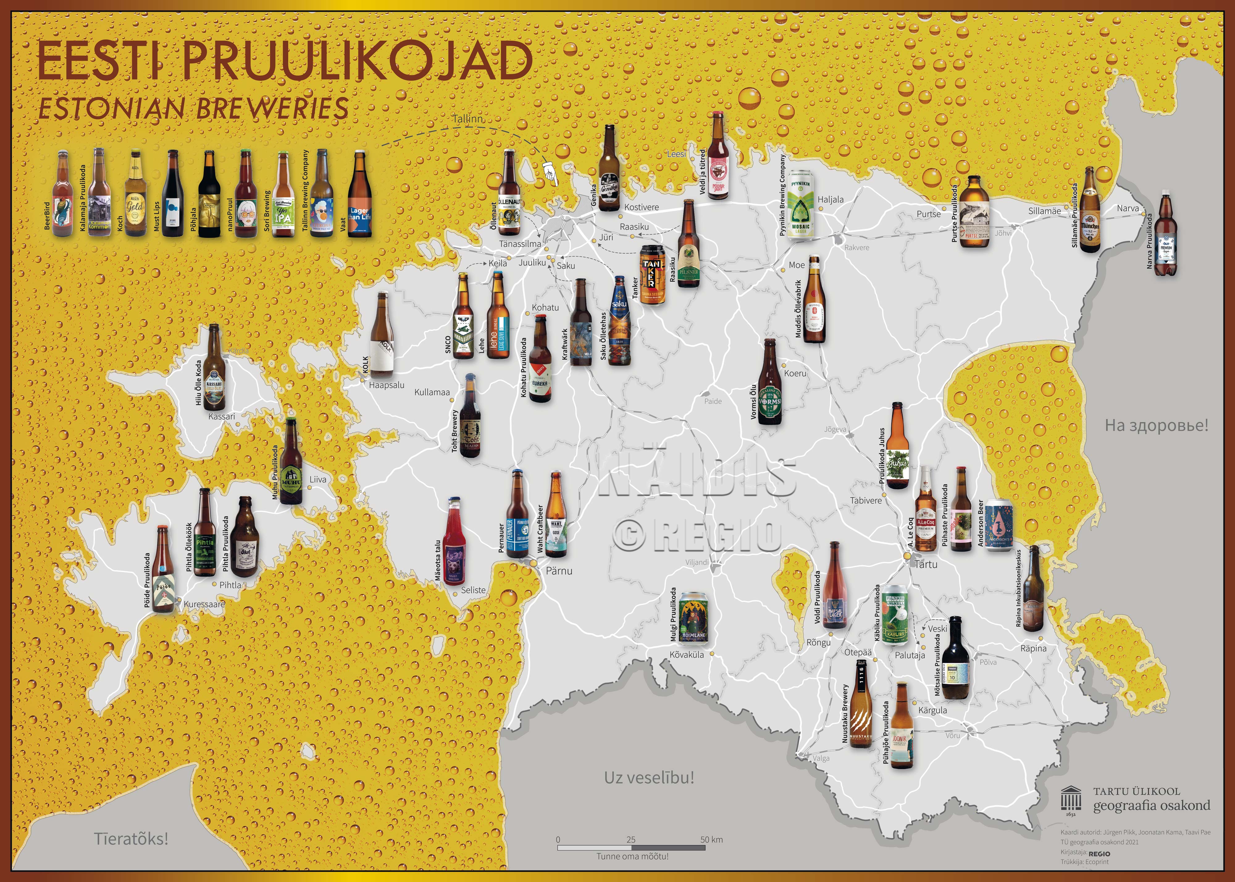 EESTI PRUULIKOJAD. SEINAKAART