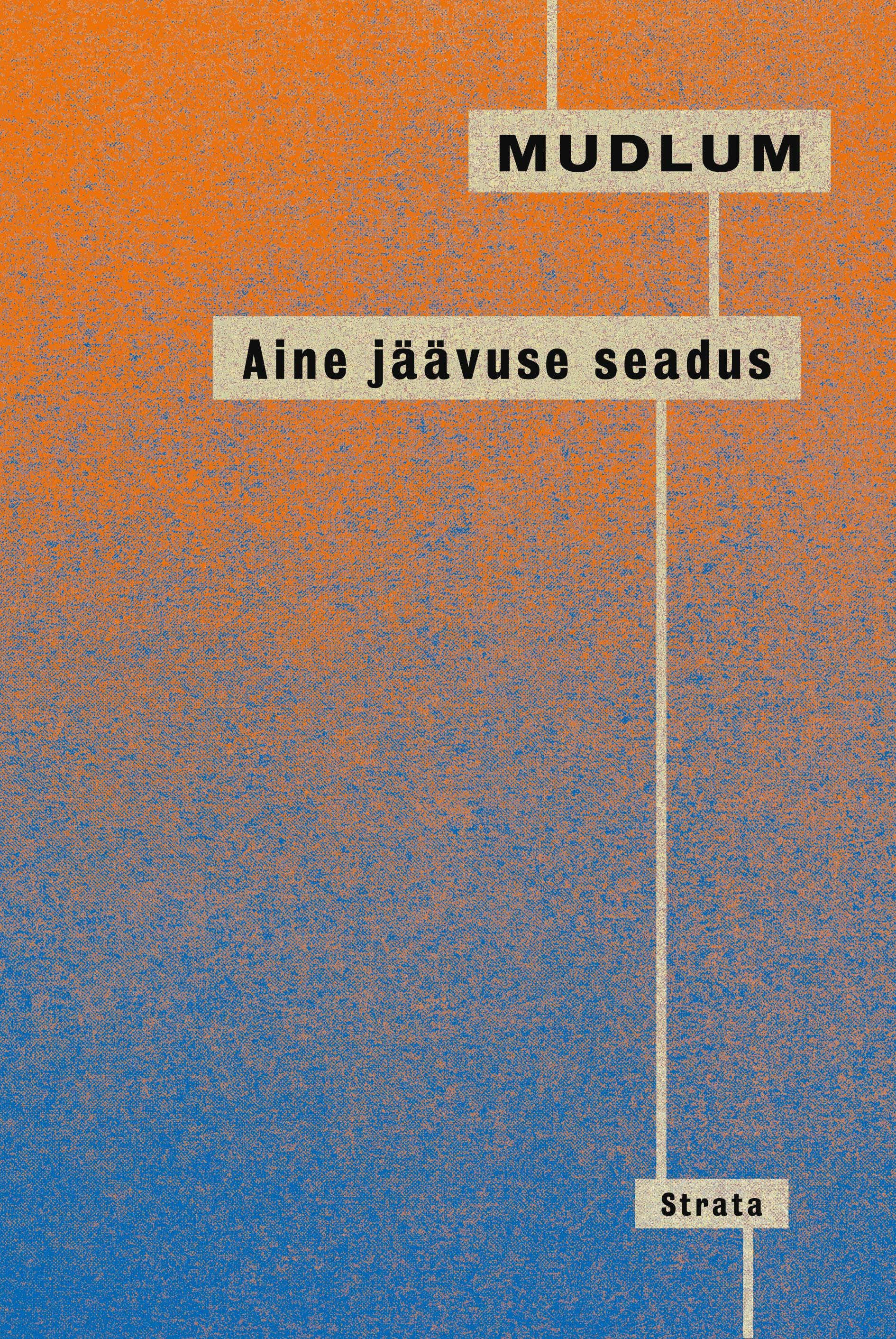 Aine jäävuse seadus