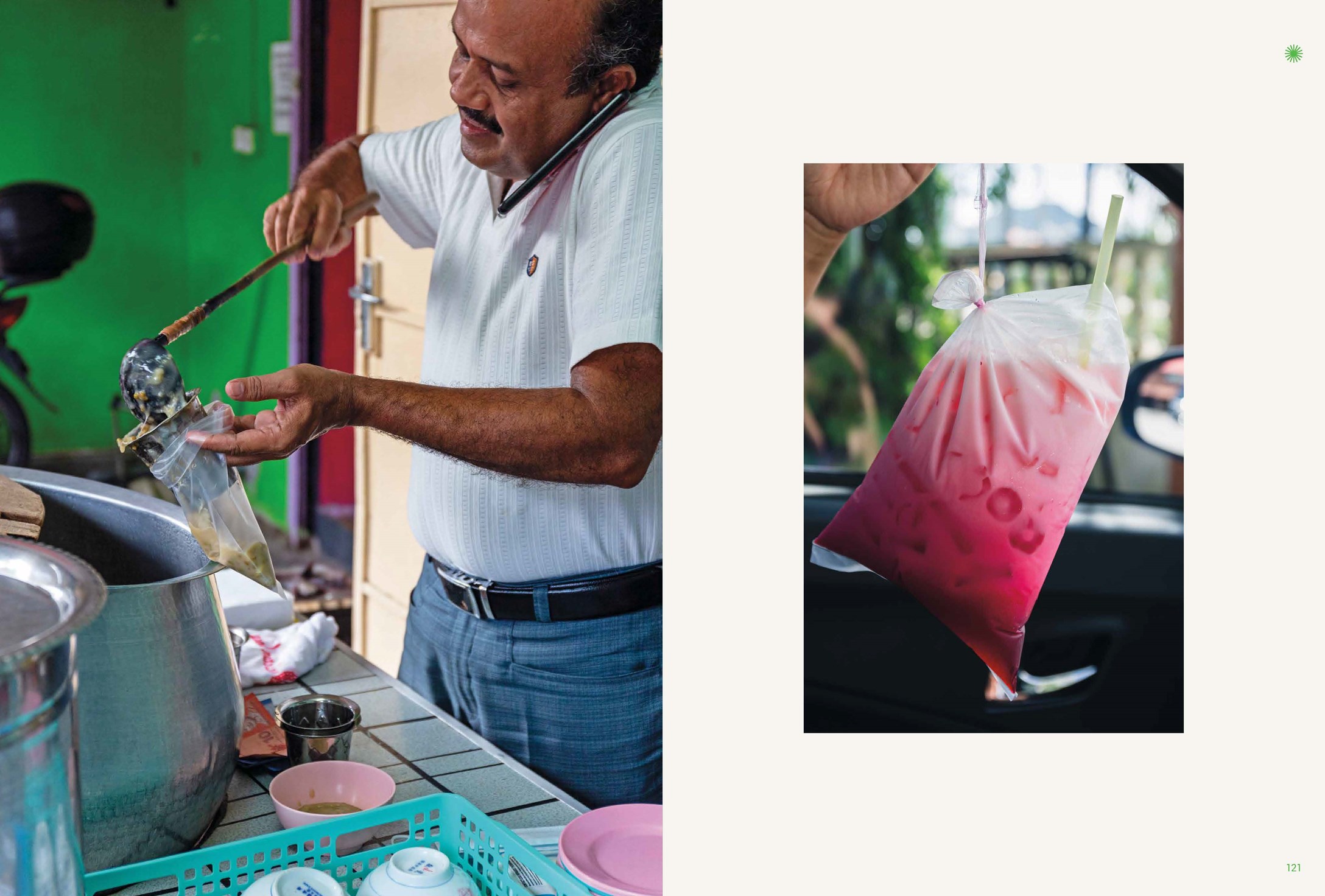 Day in Penang: A Malaysian Cookbook - Aim Aris