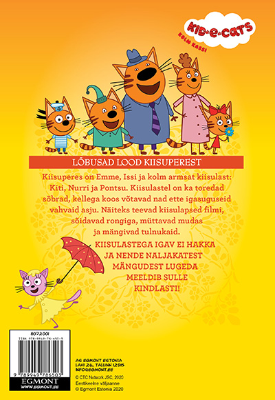 KID-E-CATS. KULDSED LOOD
