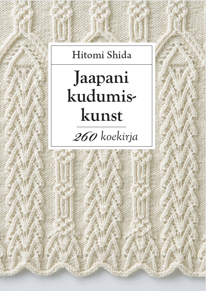 Jaapani kudumiskunst. 260 koekirja