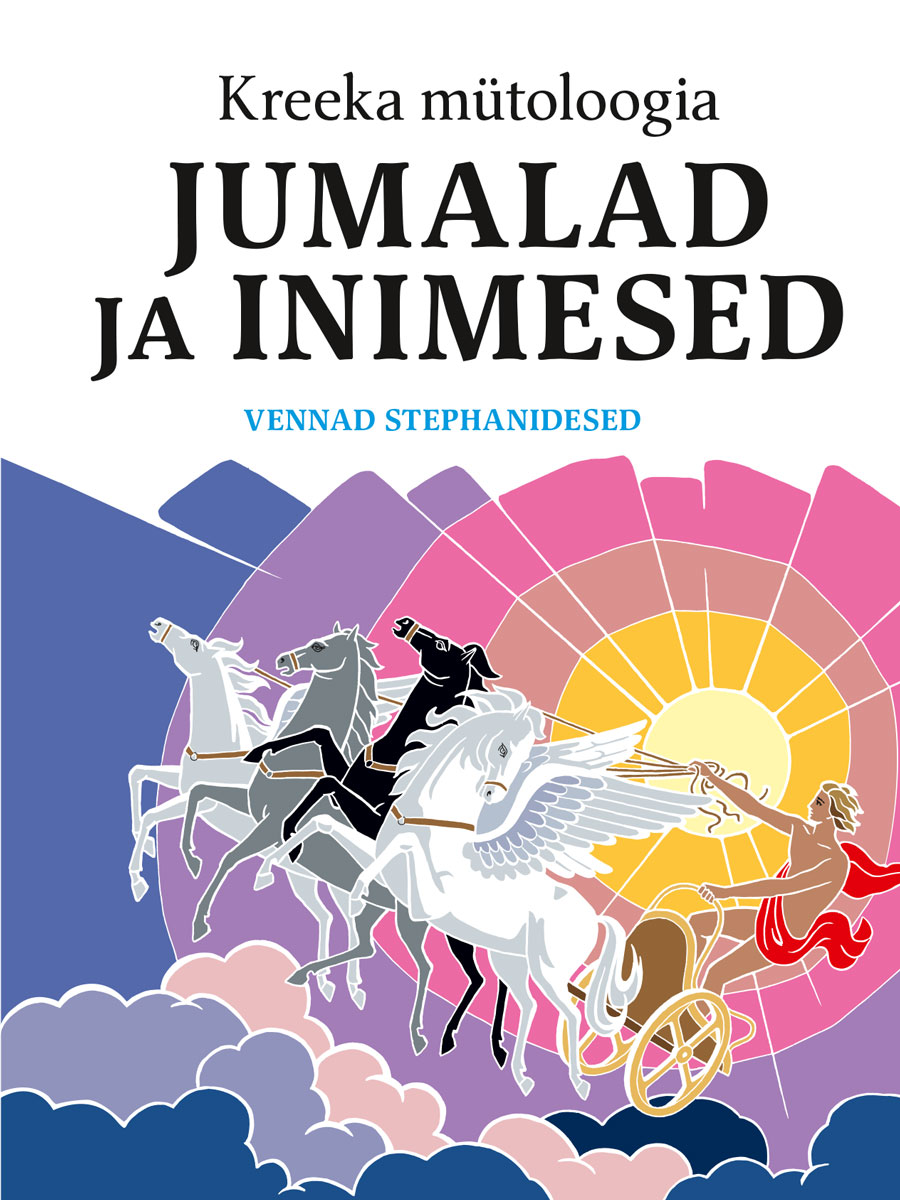 Kreeka mütoloogia. Jumalad ja inimesed