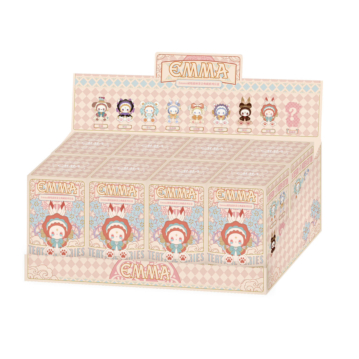 Lucky Emma Secret Forest Tea Party pimepakk