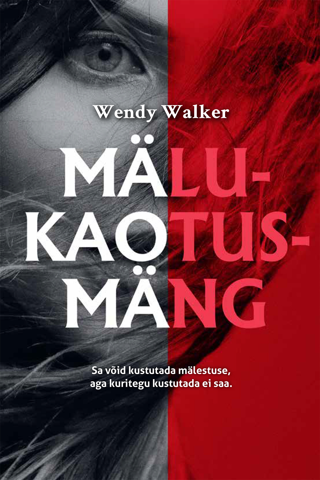 Mälukaotusmäng
