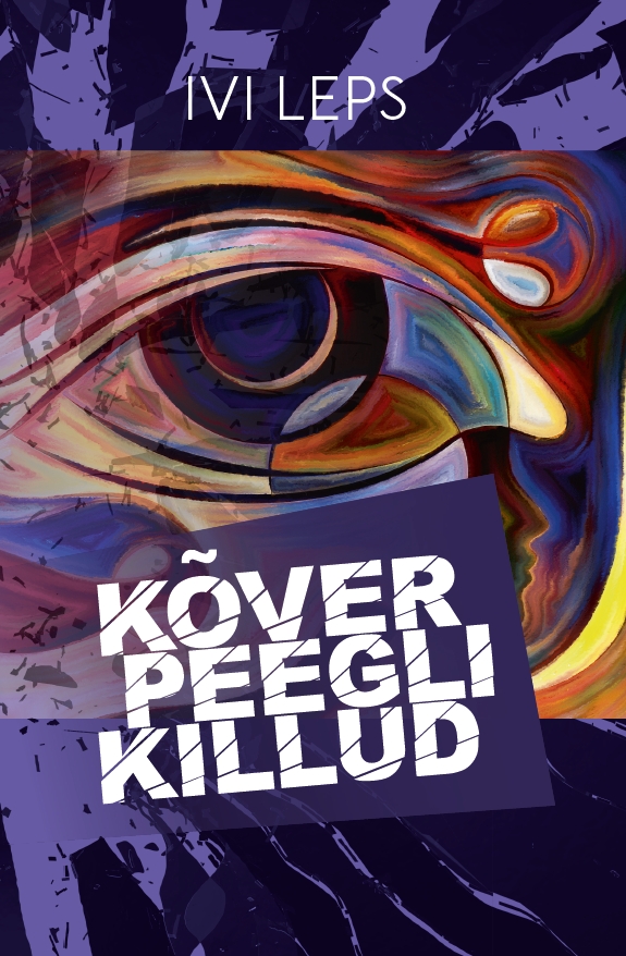 Kõverpeeglikillud