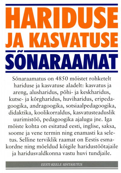 HARIDUSE JA KASVATUSE SÕNARAAMAT
