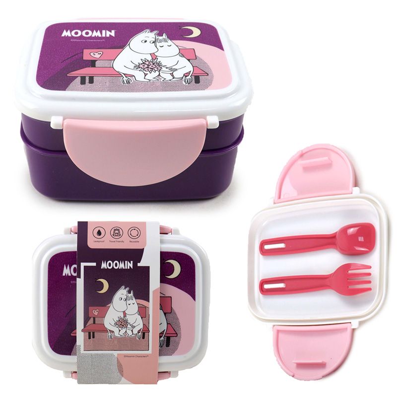 Lõunasöögikarp Bento Moomin, Clip Lock