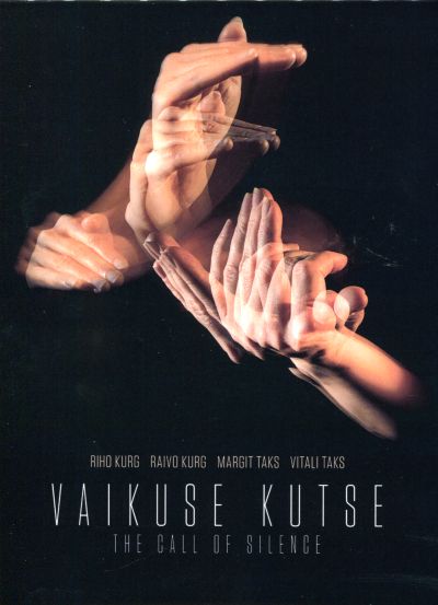 Vaikuse kutse (2015) DVD
