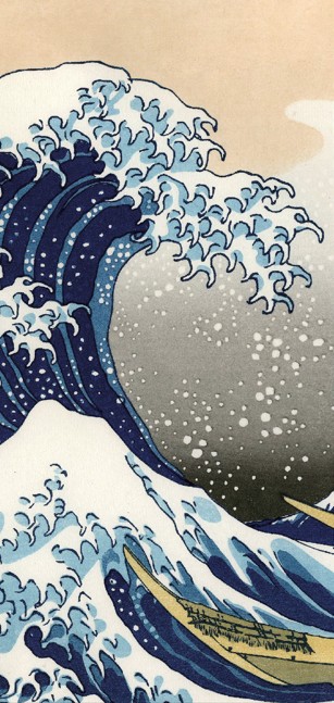 Õnnitluskaart Great Wave