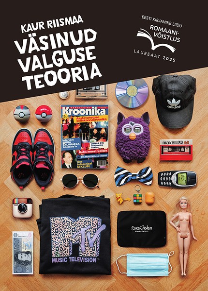 E-raamat: Väsinud valguse teooria