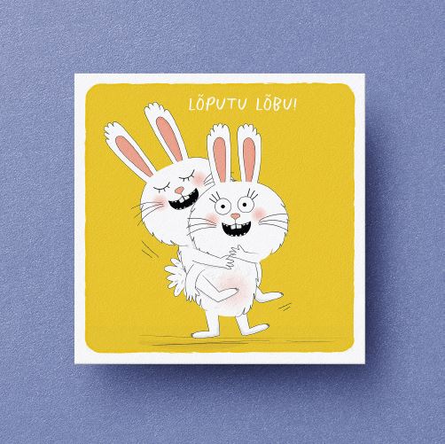 Õnnitluskaart "Lõputu pidu"