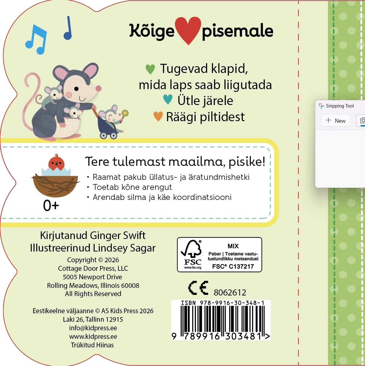 Kõige pisemale. Pillid - Ginger Swift
