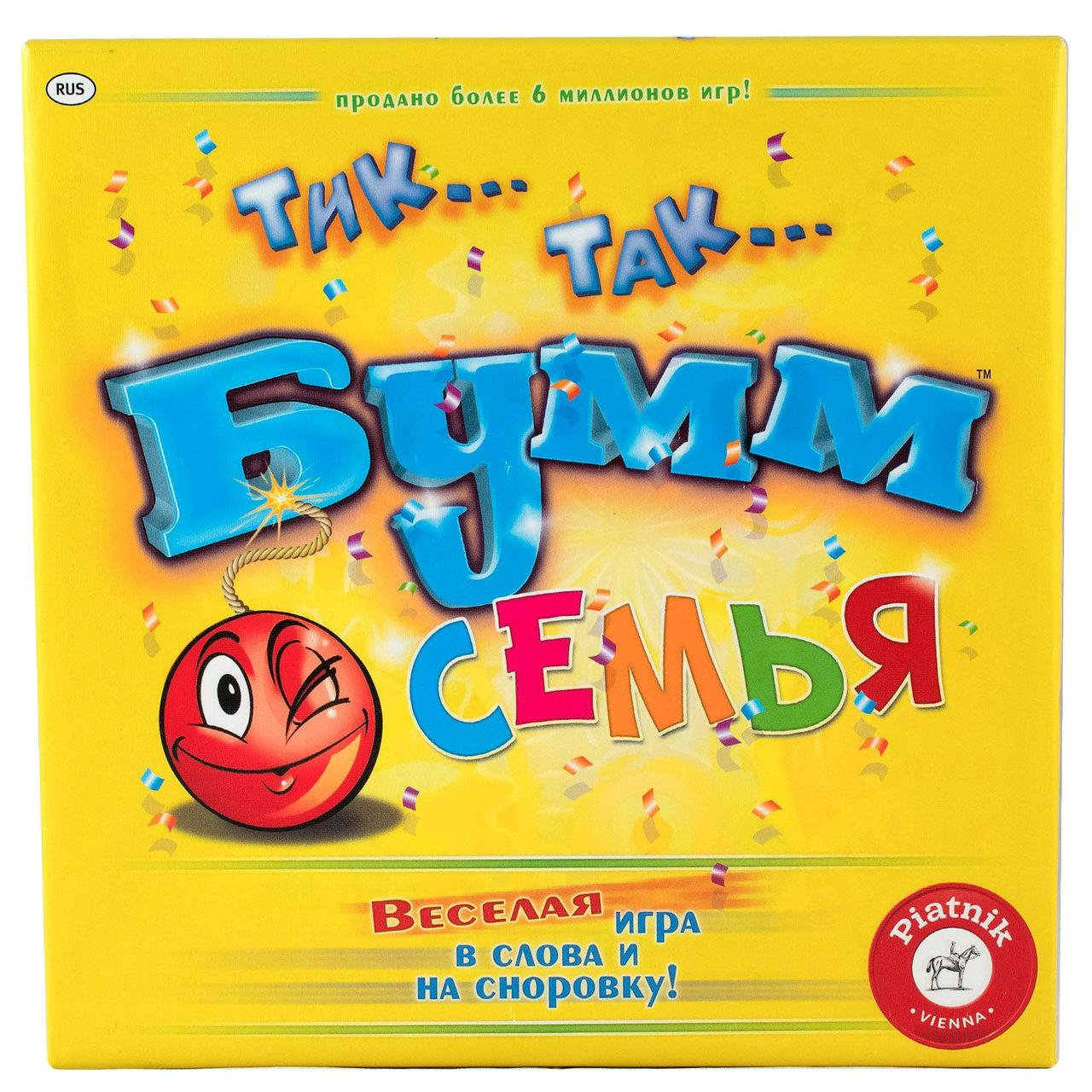 Lauamäng Tik Tak Bumm Family RUS
