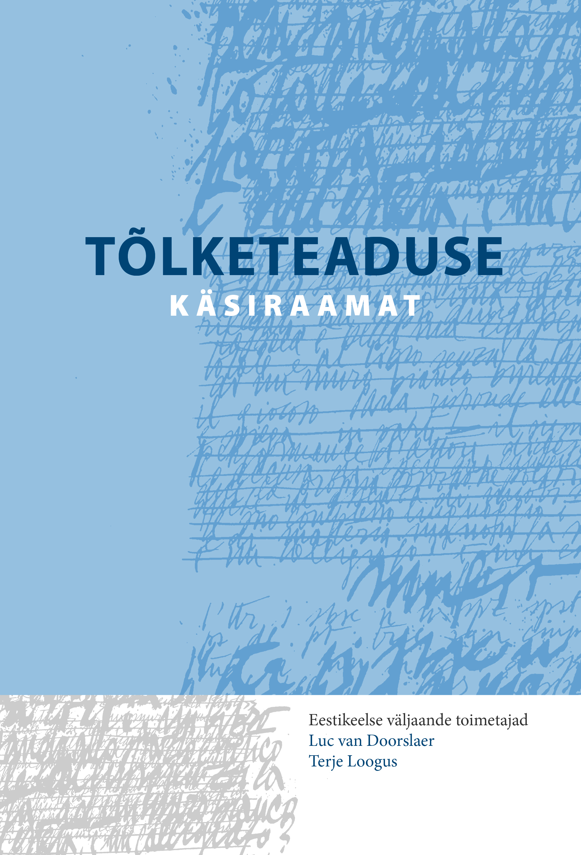 Tõlketeaduse käsiraamat