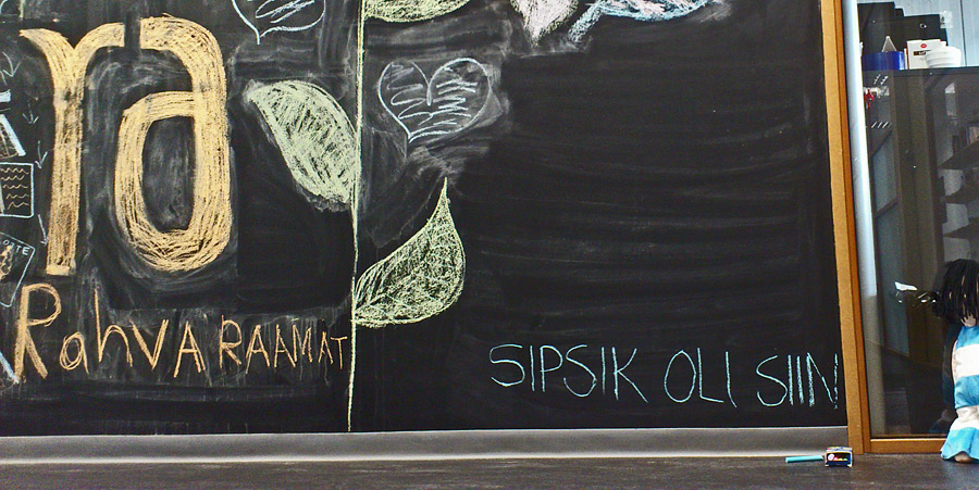 Pehme mänguasi Sipsik 45cm