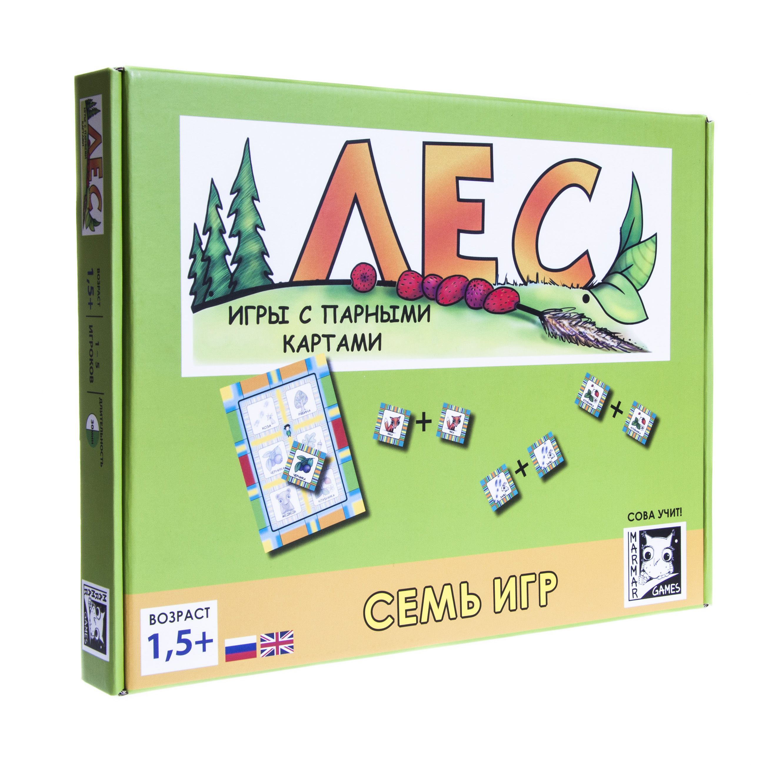 НАСТОЛьНАЯ ИГРА ЛЕС