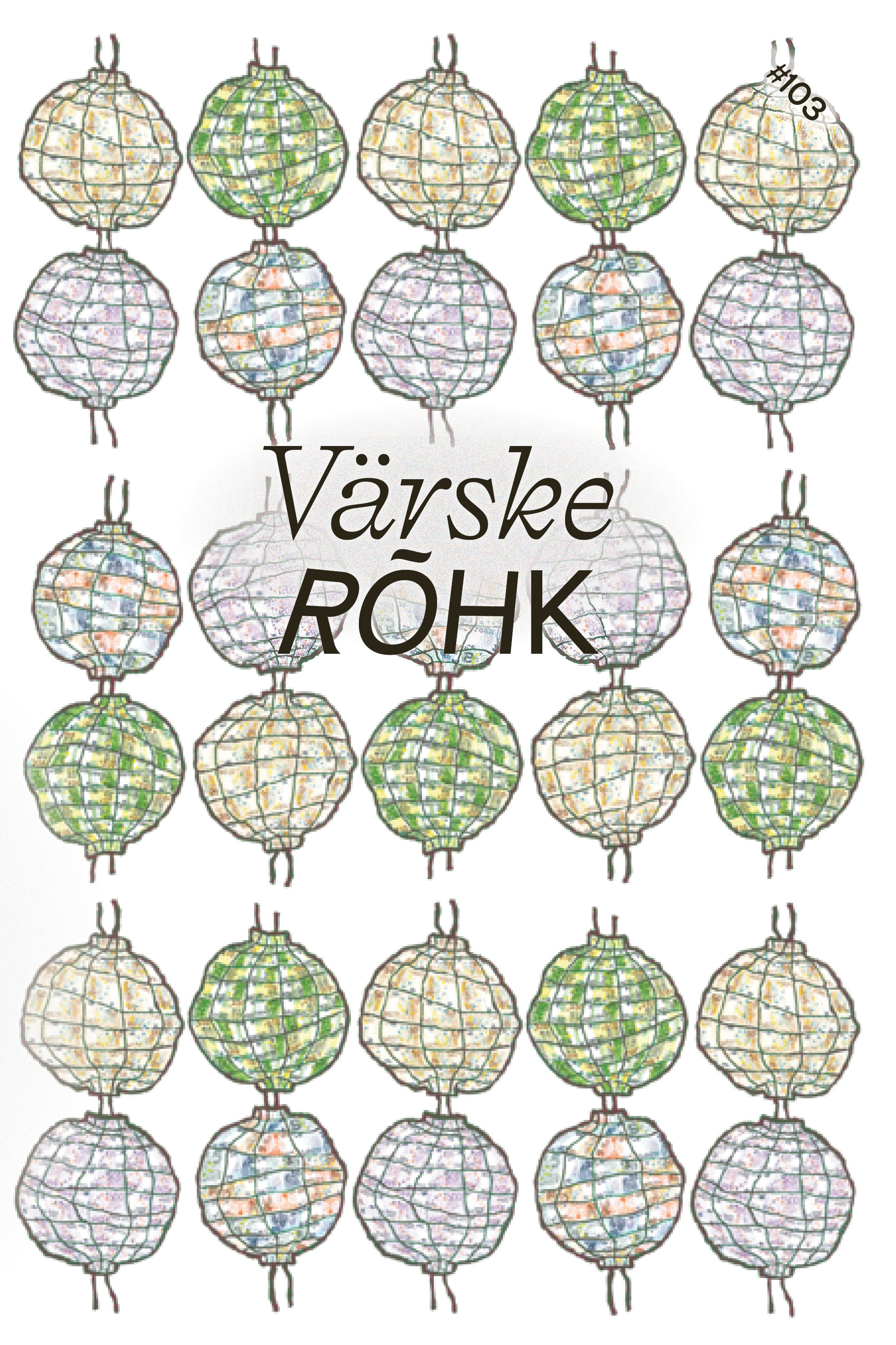 Värske Rõhk nr 103 (september 2026)