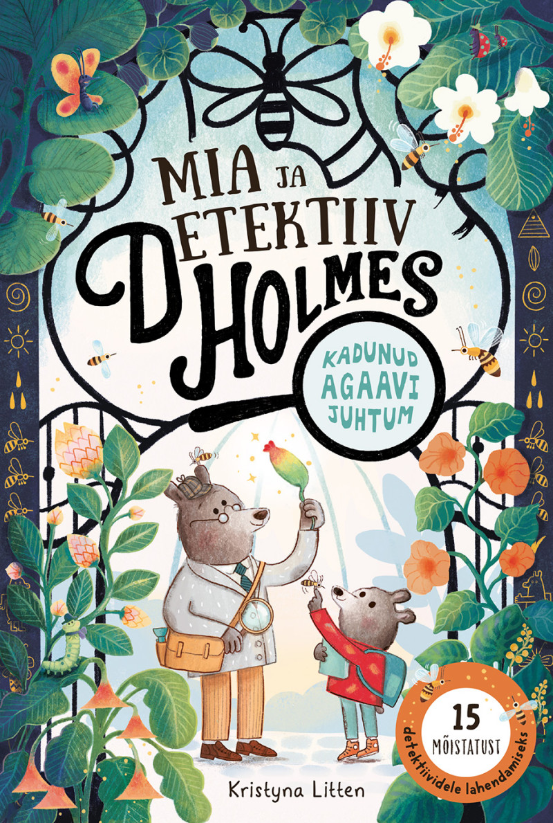 Mia ja detektiiv Holmes. Kadunud agaavi juhtum