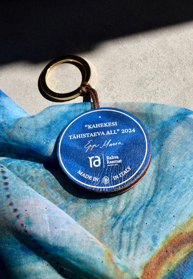 Võtmehoidja nahast Kahekesi Tahistaeva All, Epp Maria Kokamägi