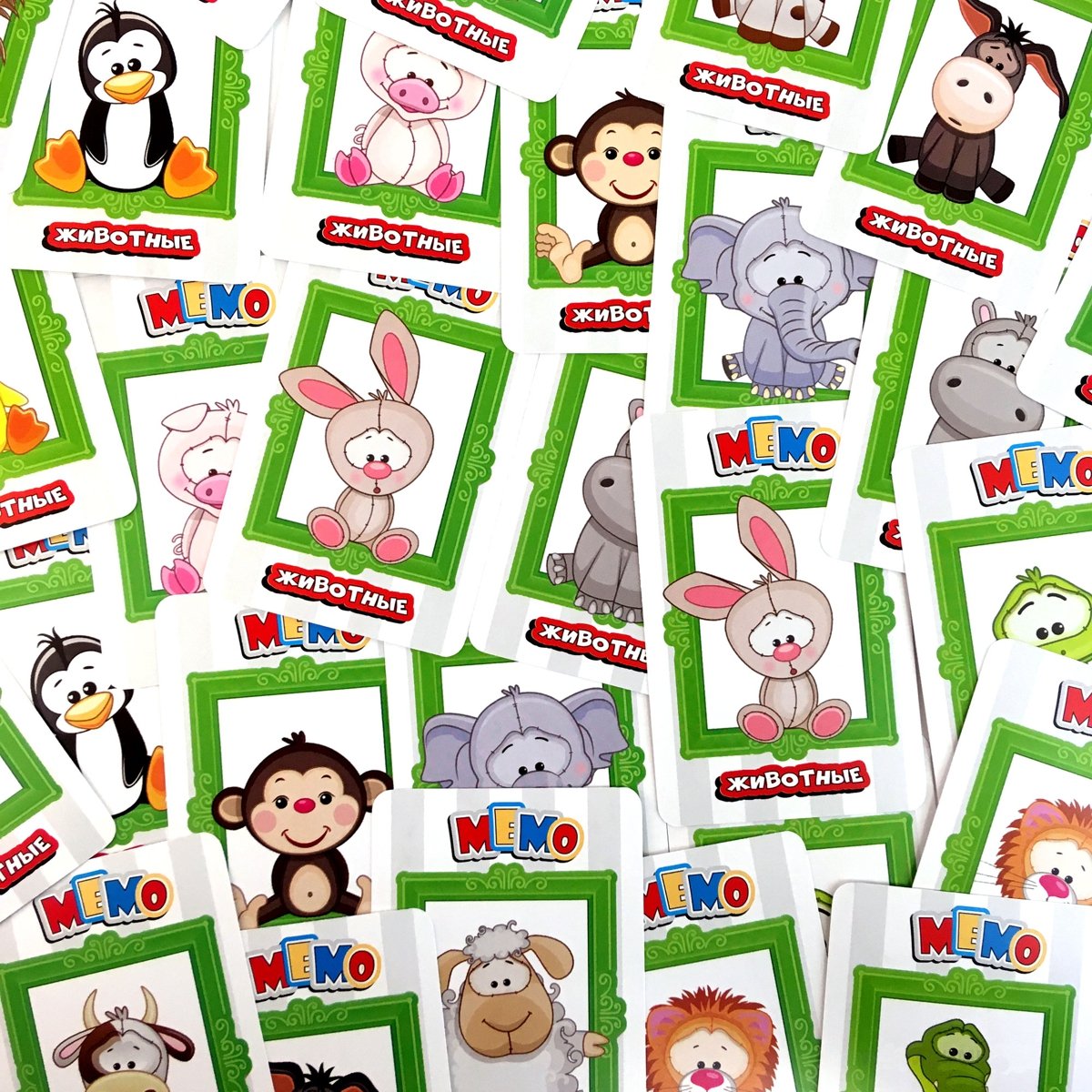 КАРТОЧНАЯ ИГРА МЕМО ЖИВОТНЫЕ