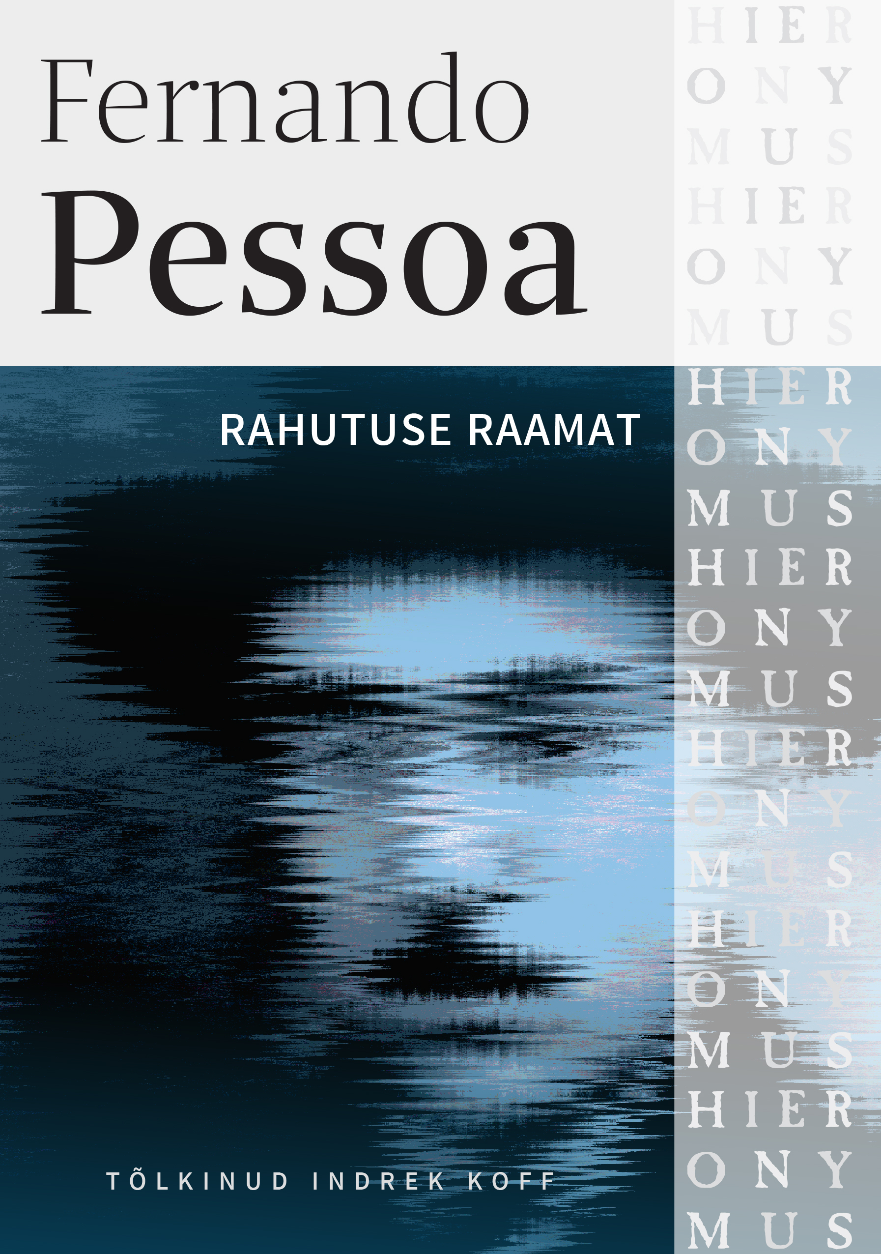 Rahutuse raamat