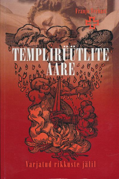 TEMPLIRÜÜTLITE AARE