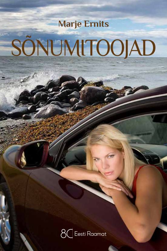Sõnumitoojad - Marje Ernits