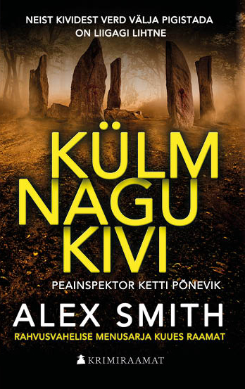 Külm nagu kivi