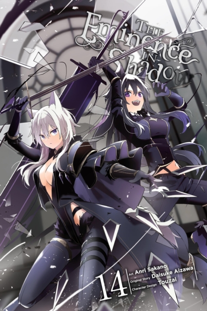 Eminence in Shadow, Vol. 14 (manga)