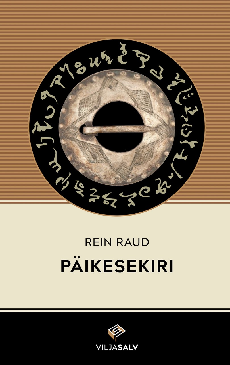 Päikesekiri - Rein Raud