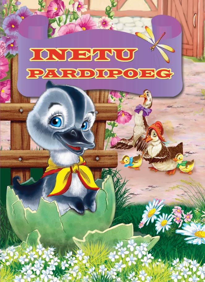 INETU PARDIPOEG. VÄIKE PAPPRAAMAT