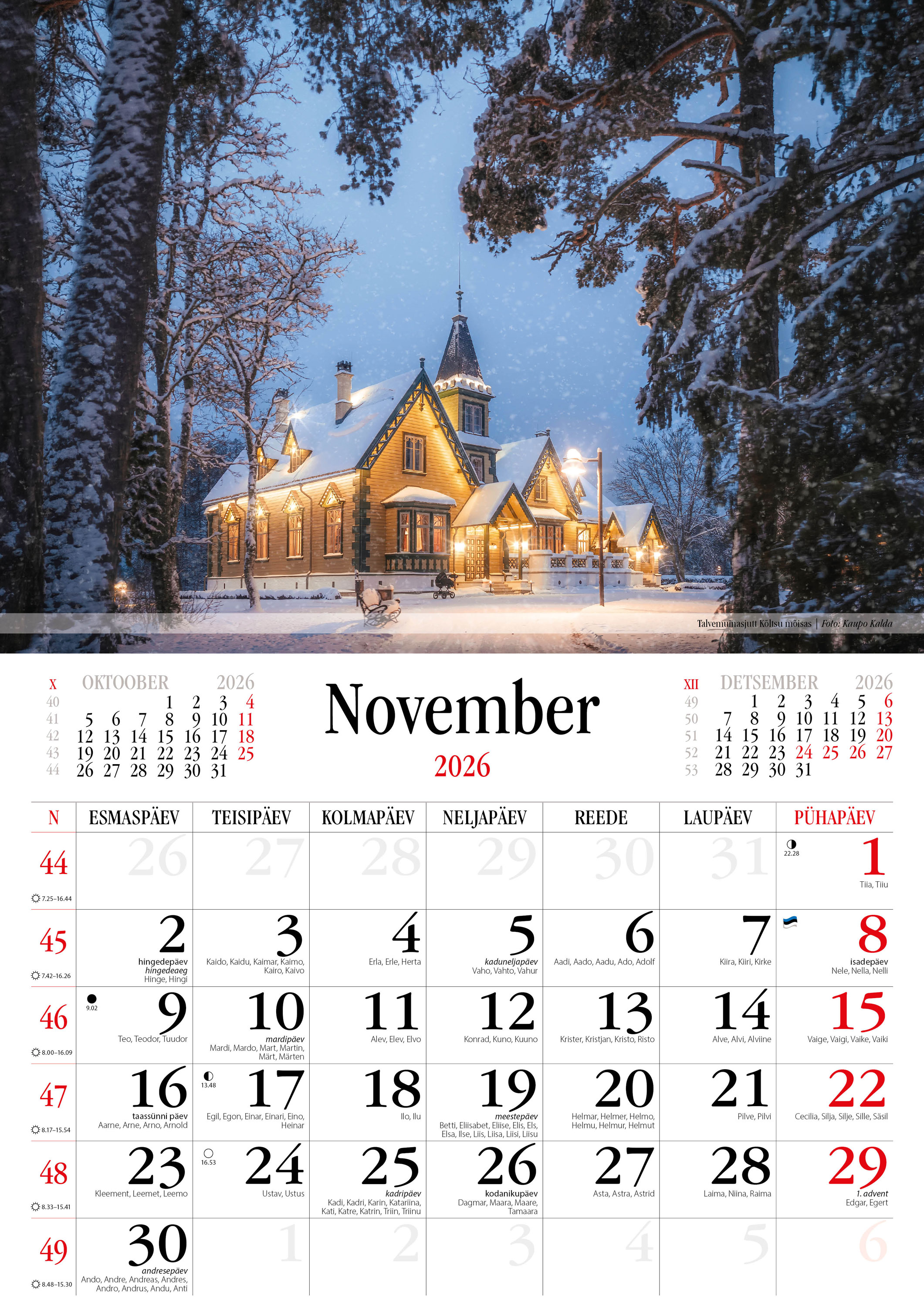 Maaliline Eestimaa kalender 2026 (Kaupo Kalda)