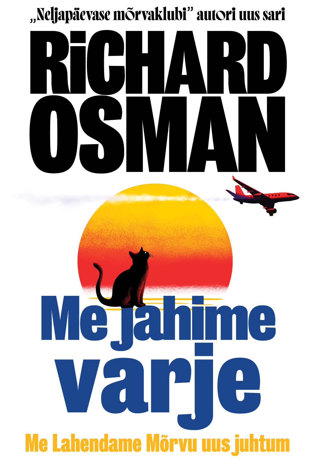 Me jahime varje