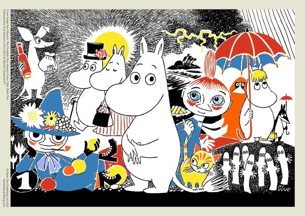 Pusle Moomin Comic Strip, Book One, 1000tk